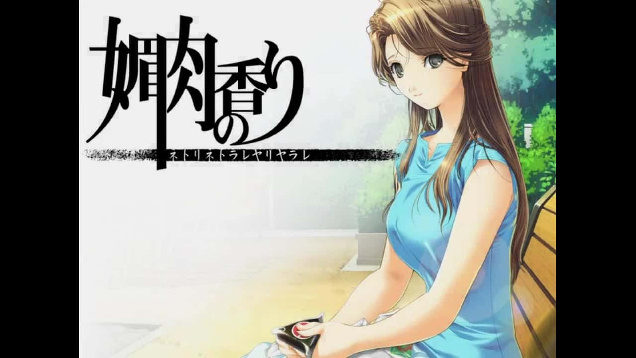 媚肉之香 | 中文官网背景