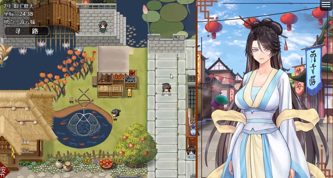 游戏画面5