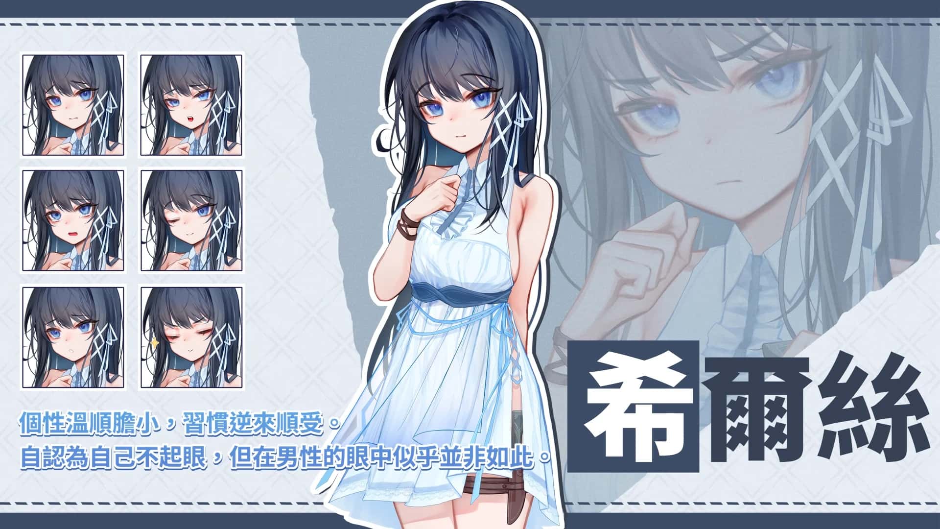 视觉数据3
